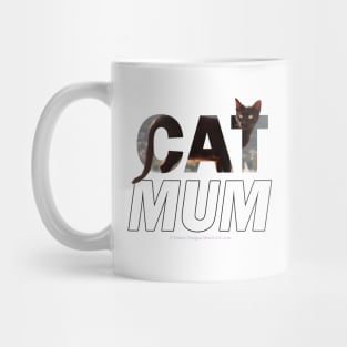 CAT MUM - black cat oil painting word art Mug